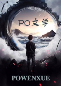 契约冷妻不好惹小说